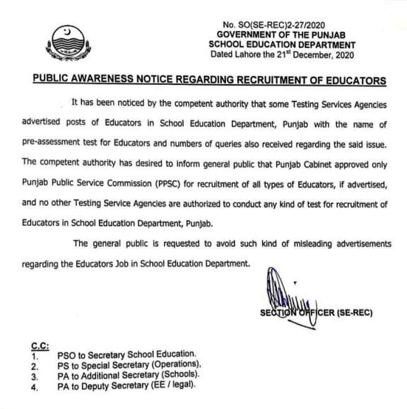 Punjab Educator Recruitment