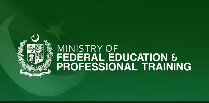 Teaching Staff Required on Deputation in FDE