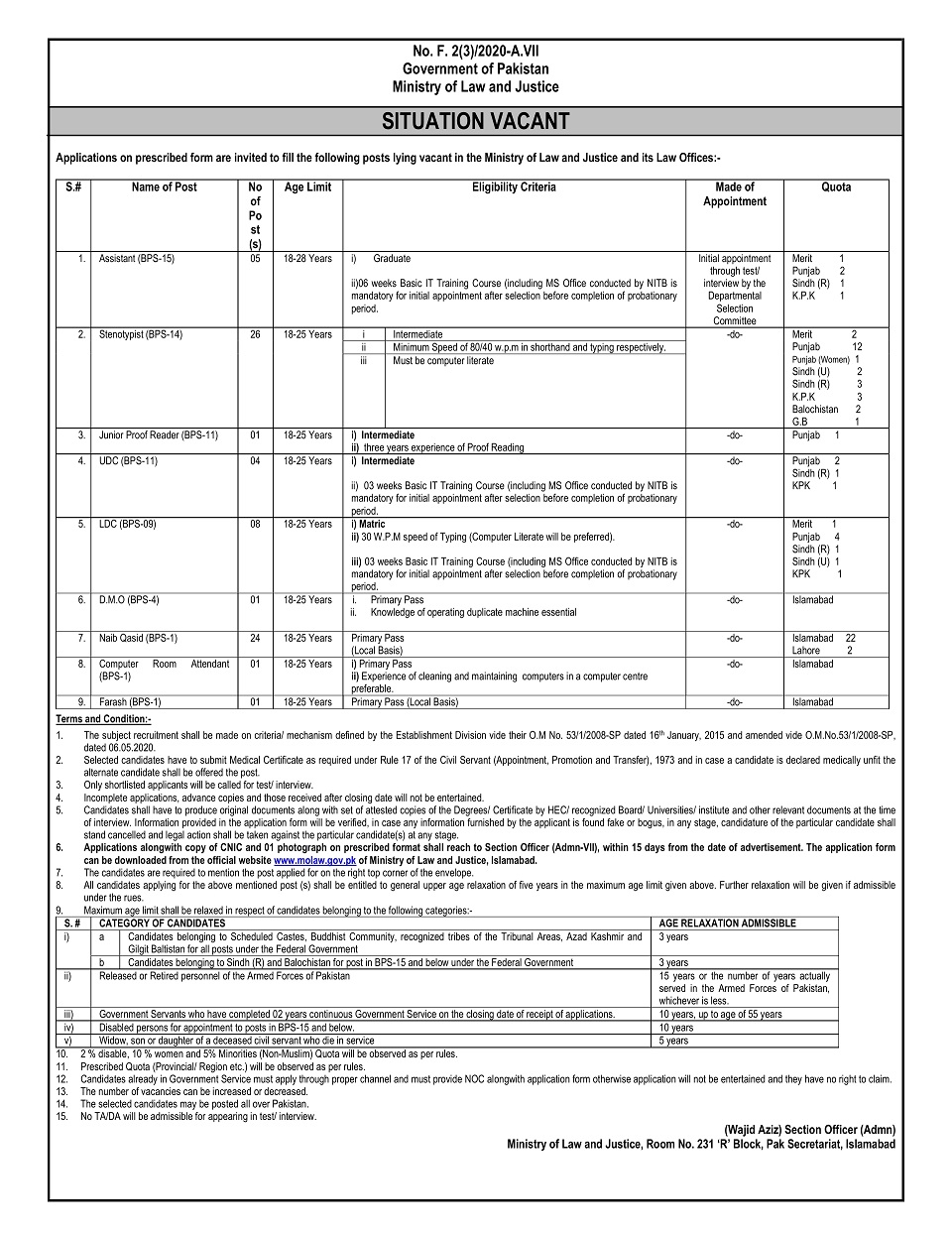 Ministry of law and justice jobs adertisement