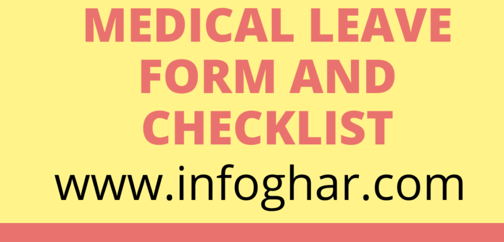 medical leave checklist 2021