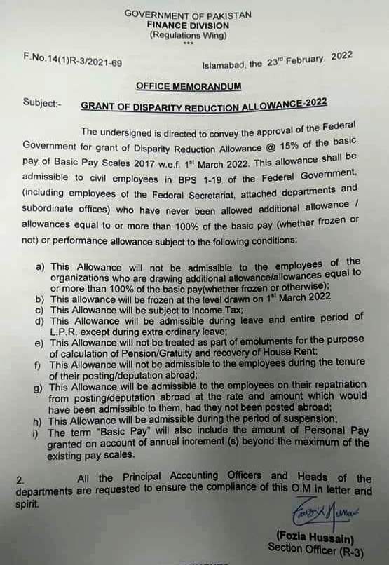 Disparity reduction allowance notification 2022
