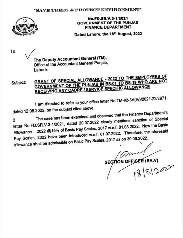 Clarification of Special Allowance Notification Punjab 2022 latest update