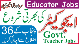 Govt Punjab Educators Jobs 2022